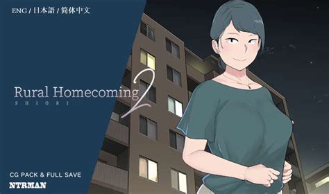 ntrman homecoming|NTRMAN .